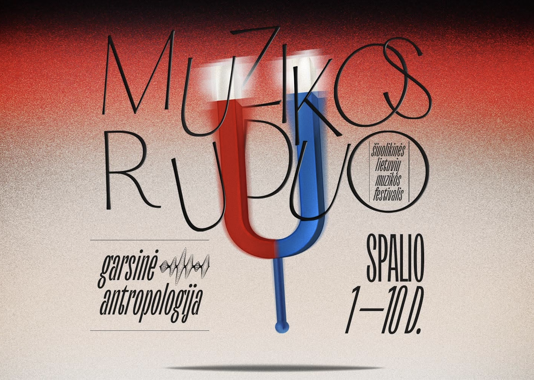 Muzikos ruduo 2026 horizontalus.png