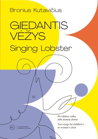 Singing Lobster