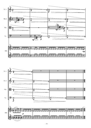 Jahre ohne Mozart