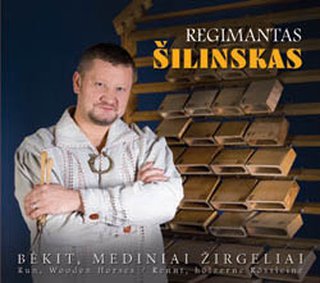 Bėkit, mediniai žirgeliai