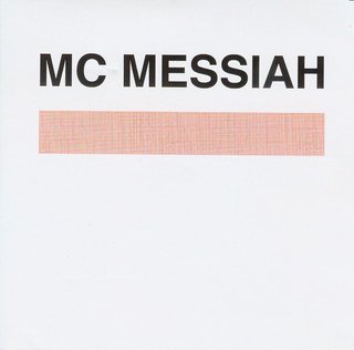 MC MESSIAH. Antimaterija 