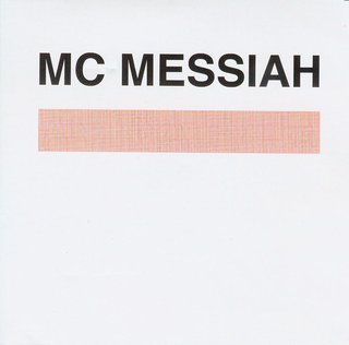 MC Messiah. Antimaterija 