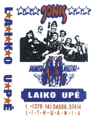 Laiko upė