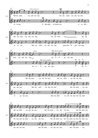 Song About a Little Seahorse