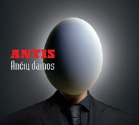 Ančių dainos