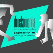 Druskomanija-2019.jpg