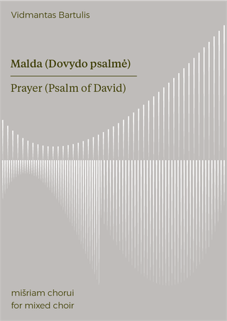 Prayer (Psalm of David)