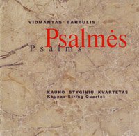 Psalmės