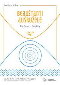 Beauštanti aušružėlė