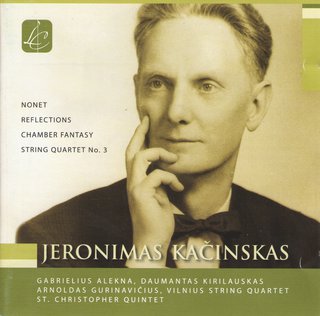 Kamerinė muzika