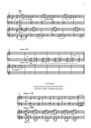 First Suite
