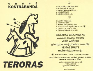 Teroras