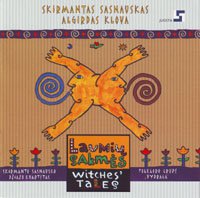 Laumių sakmės