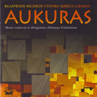 Aukuras