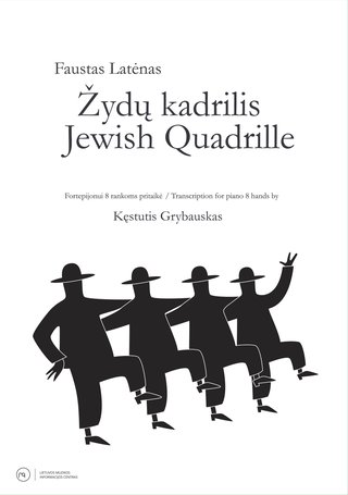 Žydų kadrilis