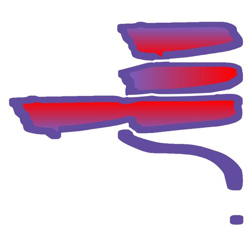 jauna_muzika_logo.jpg