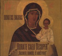 Rorate Caeli Desuper