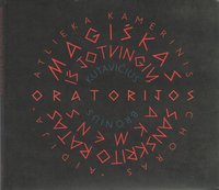 Oratorijos