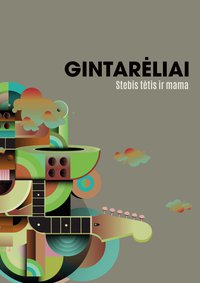 Stebis tėtis ir mama
