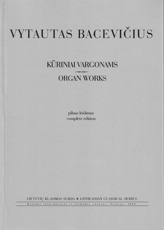 Organ Works