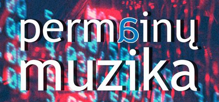 PermainuMuzika_2015_1.jpg