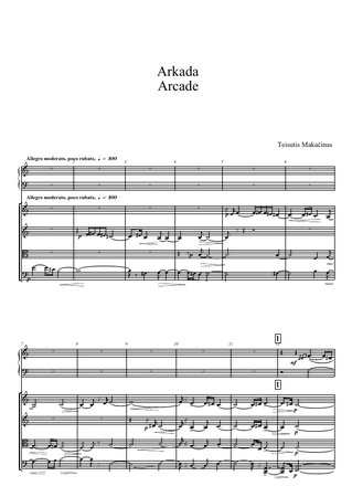 Arcade