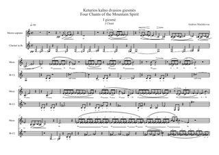 Four Chants of the Mountain Spirit